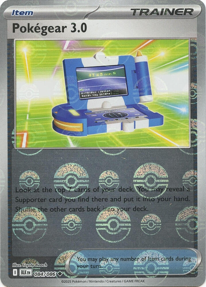Pokegear 3.0 (Poke Ball Pattern) 084/086 Uncommon Black Bolt Pokémon card
