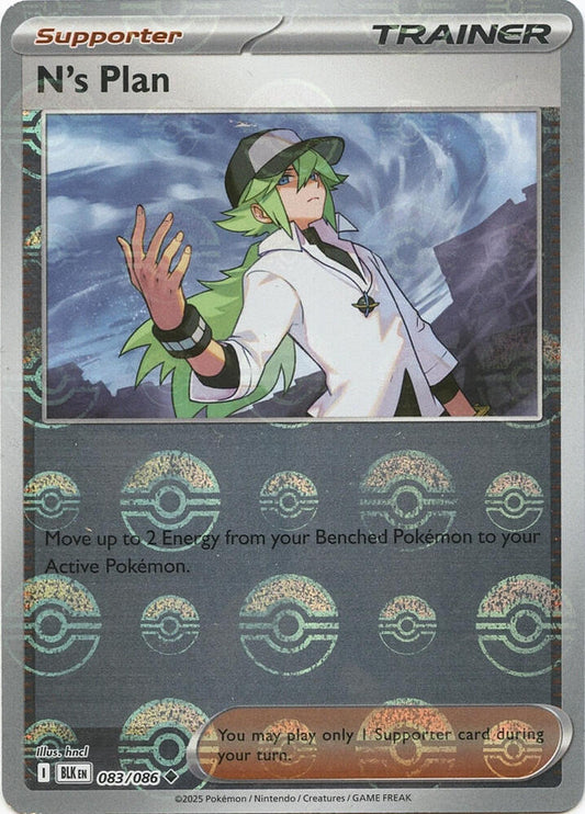 N's Plan (Poke Ball Pattern) 083/086 Uncommon Black Bolt Pokémon card