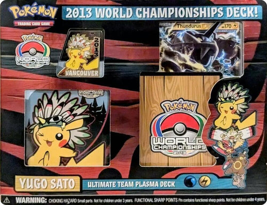 2013 World Championship Deck: Yugo Sato (Ultimate Team Plasma Deck)) - World Championship Decks
