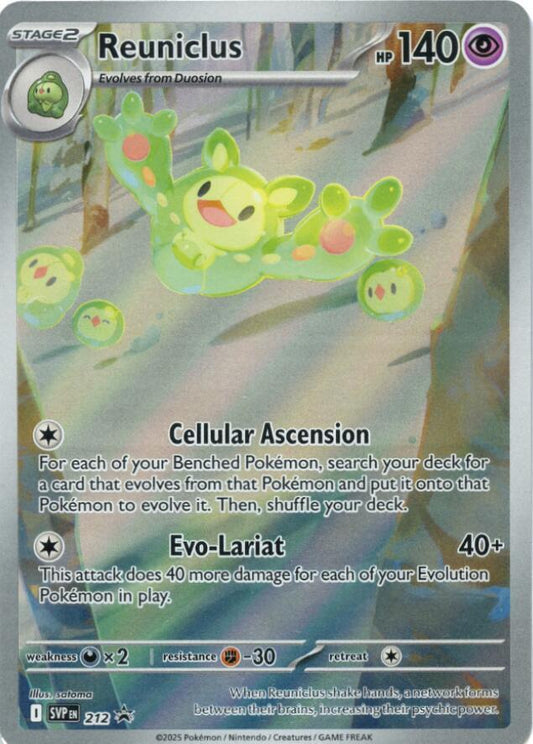 Reuniclus - 212 - 212 Promo SV: Scarlet & Violet Promo Cards