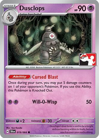 Dusclops - 019/064 Common Prize Pack Series Cards
