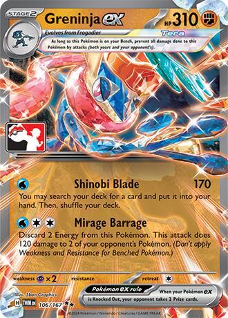 Greninja ex - 106/167 106/167 Double Rare Prize Pack Series Cards Pokémon card