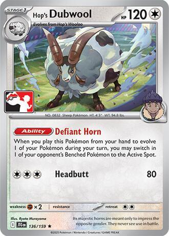 Hop's Dubwool - 136/159 Rare Prize Pack Series Cards