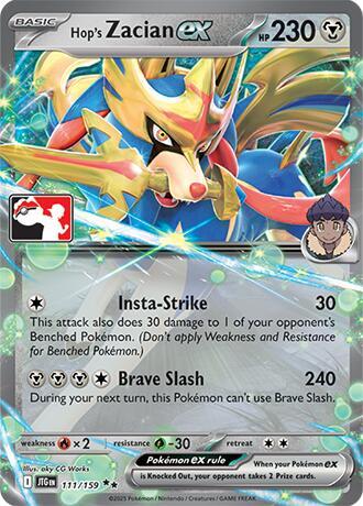 Hop's Zacian ex - 111/159 Double Rare Prize Pack Series Cards