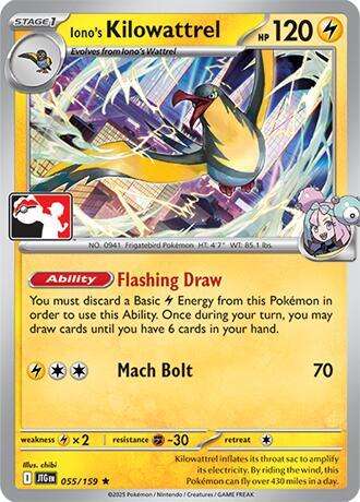 Iono's Kilowattrel - 055/159 Rare Prize Pack Series Cards