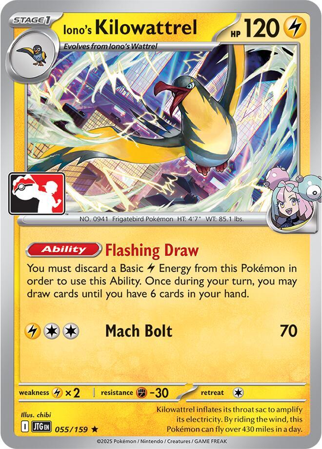 Iono's Kilowattrel - 055/159 055/159 Rare Prize Pack Series Cards Pokémon card
