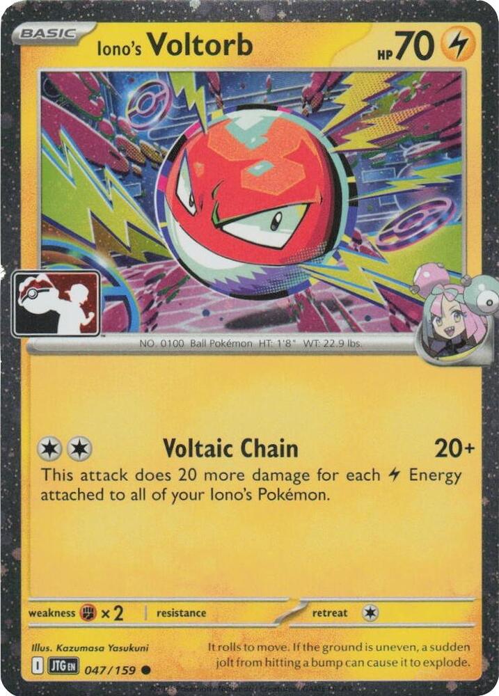 Iono's Voltorb - 047/159 (Cosmos Holo) 047/159 Common Prize Pack Series Cards Pokémon card