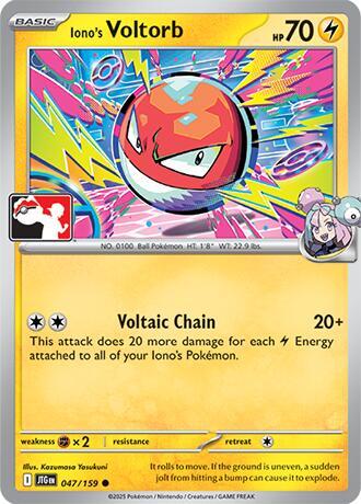 Iono's Voltorb 047/159 Common Prize Pack Series Cards Pokémon card