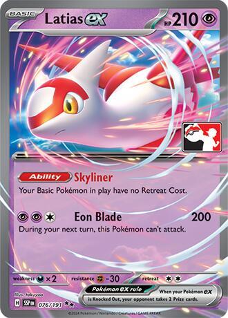 Latias ex - 076/191 Double Rare Prize Pack Series Cards