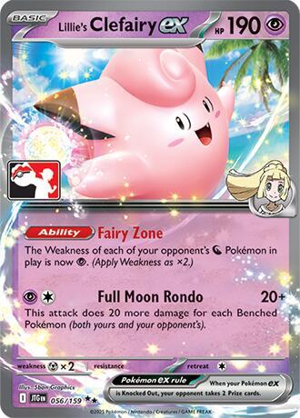 Lillie's Clefairy ex - 056/159 Double Rare Prize Pack Series Cards