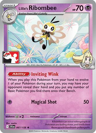 Lillie's Ribombee - 067/159 Rare Prize Pack Series Cards