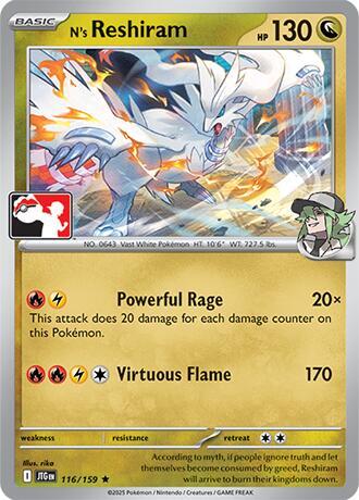 N's Reshiram - 116/159 Rare Prize Pack Series Cards