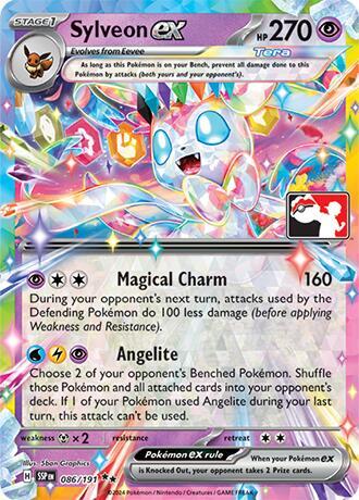 Sylveon ex - 086/191 Double Rare Prize Pack Series Cards