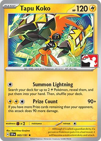 Tapu Koko - 065/191 Rare Prize Pack Series Cards