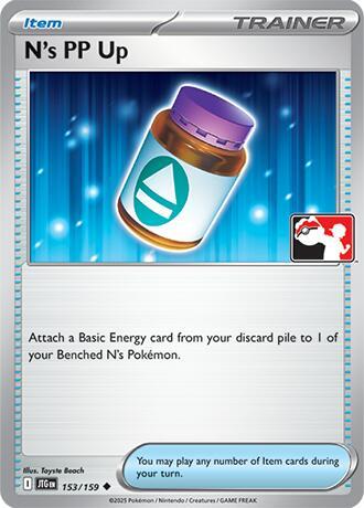 N's PP Up - 153/159 Uncommon Prize Pack Series Cards