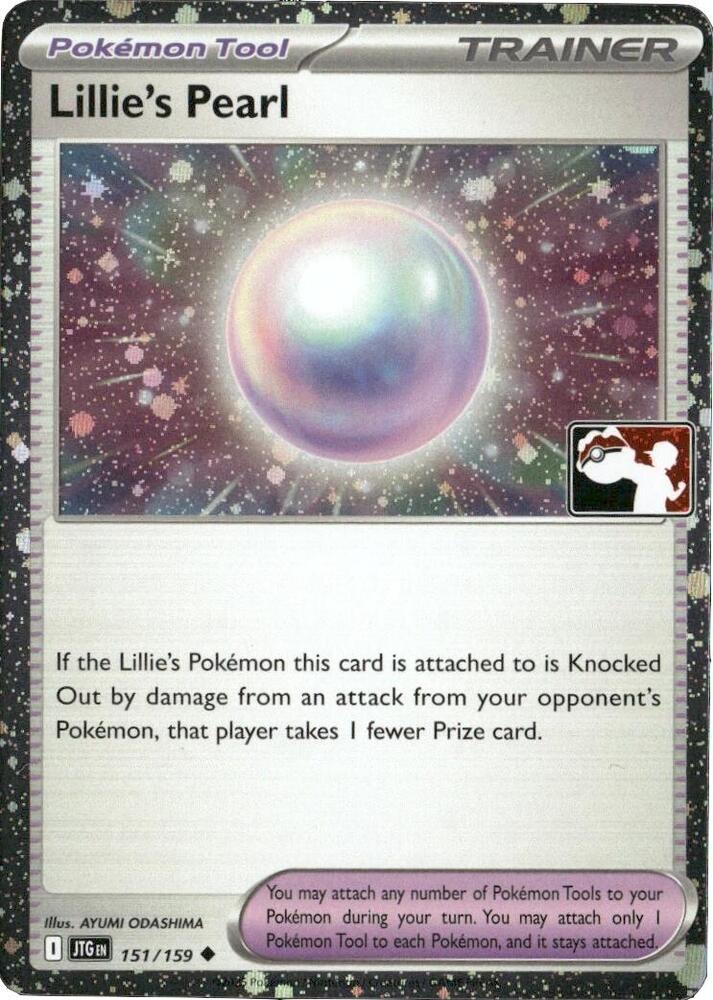 Lillie's Pearl - 151/159 (Cosmos Holo) 151/159 Uncommon Prize Pack Series Cards Pokémon card