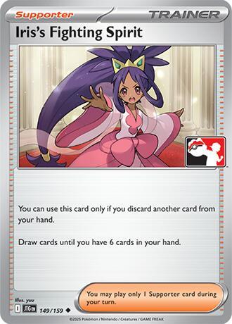 Iris's Fighting Spirit - 149/159 Uncommon Prize Pack Series Cards