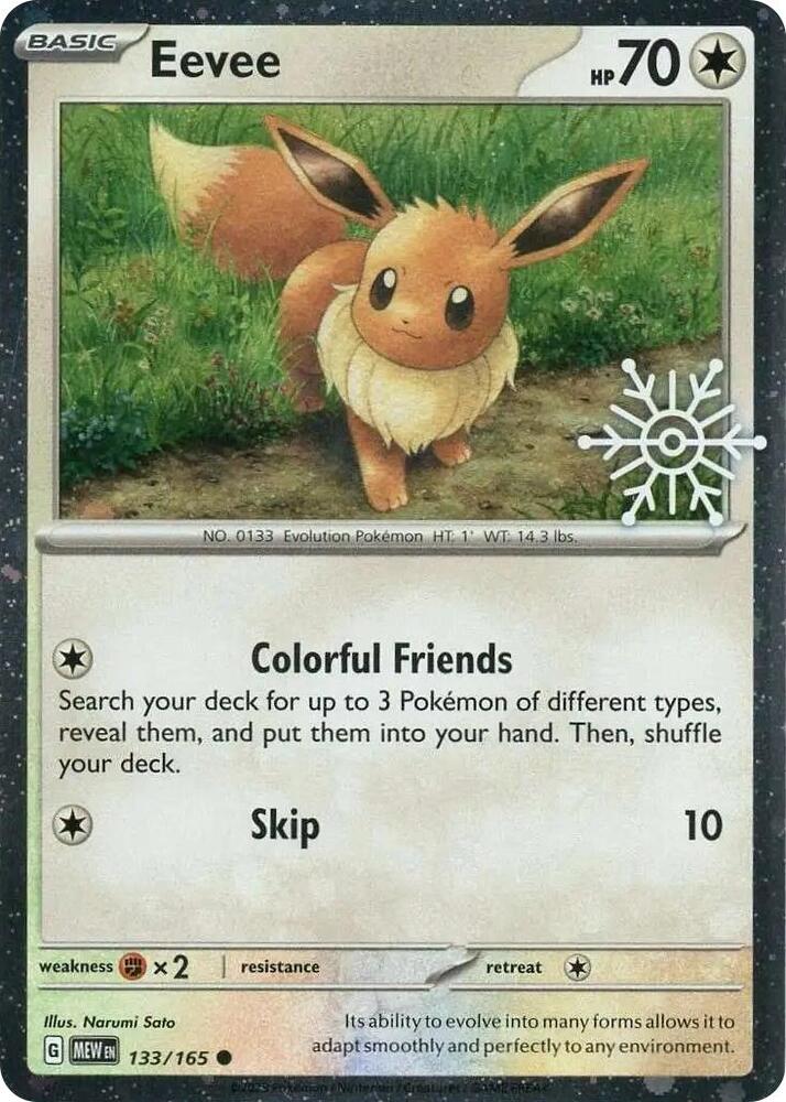 Eevee (Holiday Calendar) - 133/165 Common Miscellaneous Cards & Products