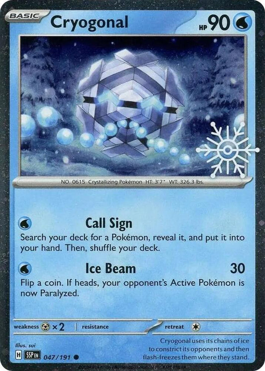 Cryogonal (Holiday Calendar) 047/191 Common Miscellaneous Cards & Products Pokémon card