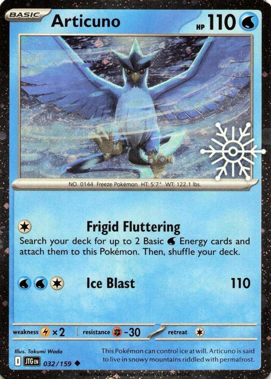 Articuno - 032/159 (Holiday Calendar) 032/159 Uncommon Miscellaneous Cards & Products Pokémon card