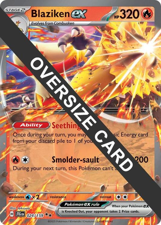 Blaziken ex 024/159 Double Rare Jumbo Cards Pokémon card