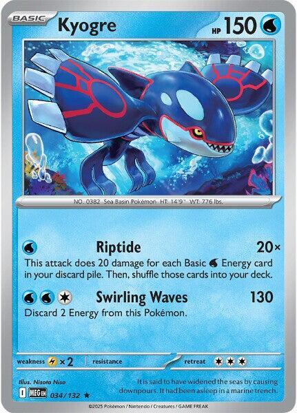 Kyogre - 034/132 Rare ME01: Mega Evolution