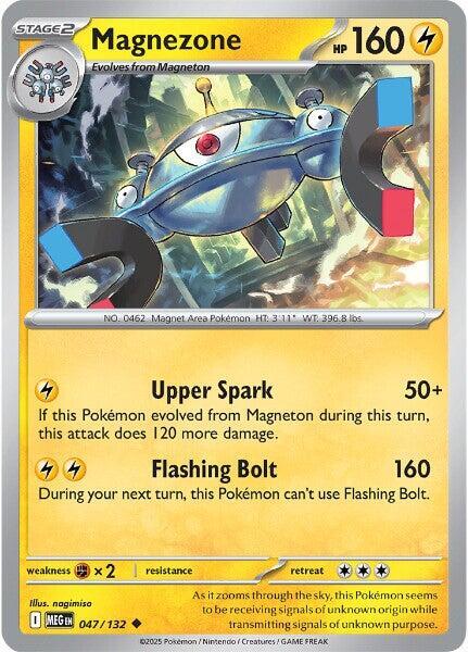 Magnezone 047/132 Uncommon Mega Evolution Pokémon card