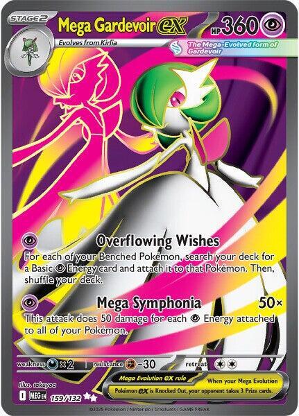 Mega Gardevoir ex - 159/132 Ultra Rare ME01: Mega Evolution