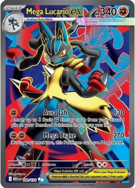 Mega Lucario ex - 160/132 160/132 Ultra Rare Mega Evolution Pokémon card