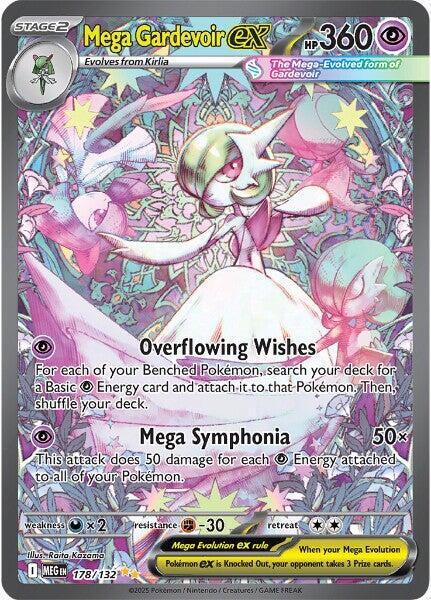 Mega Gardevoir ex - 178/132 178/132 Special Illustration Rare Mega Evolution Pokémon card