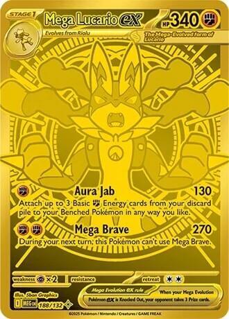 Mega Lucario ex - 188/132 Mega Hyper Rare ME01: Mega Evolution