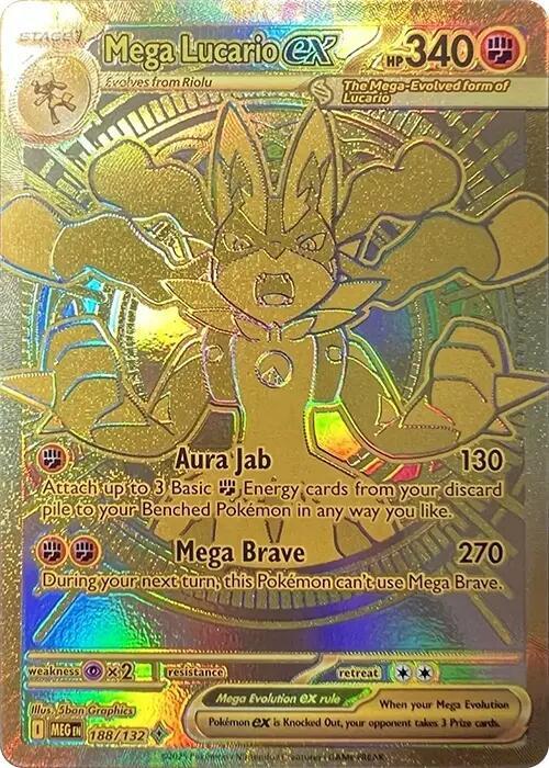 Mega Lucario ex - 188/132 Holo Rare ME01: Mega Evolution