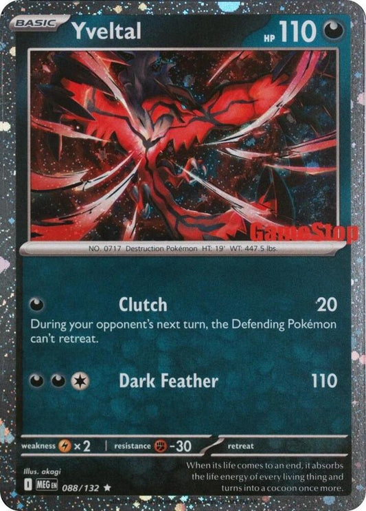 Yveltal (Game Stop) 088/132 Rare Miscellaneous Cards & Products Pokémon card