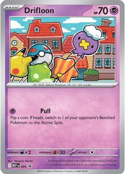Drifloon - (Cosmos Holo) 005 5 Promo Mega Evolution Promo Pokémon card