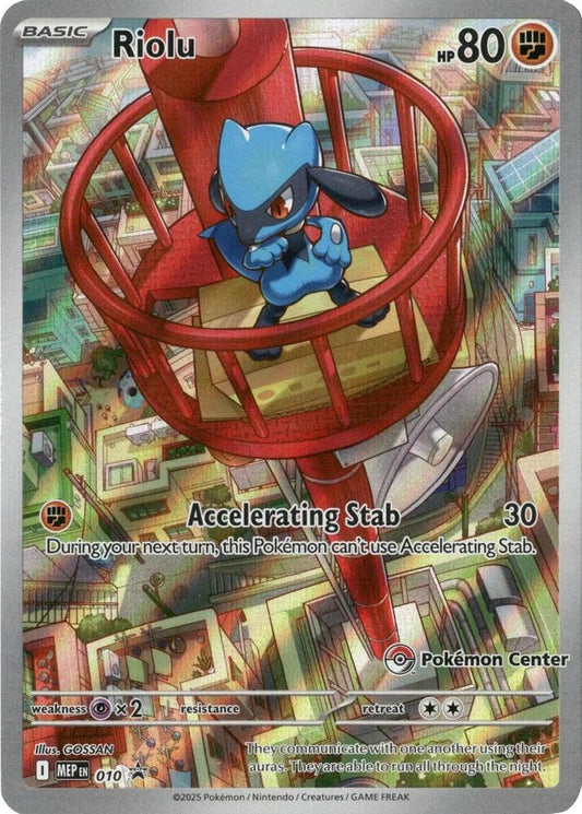 Riolu - 010 (Pokemon Center Exclusive) 10 Promo Mega Evolution Promo Pokémon card