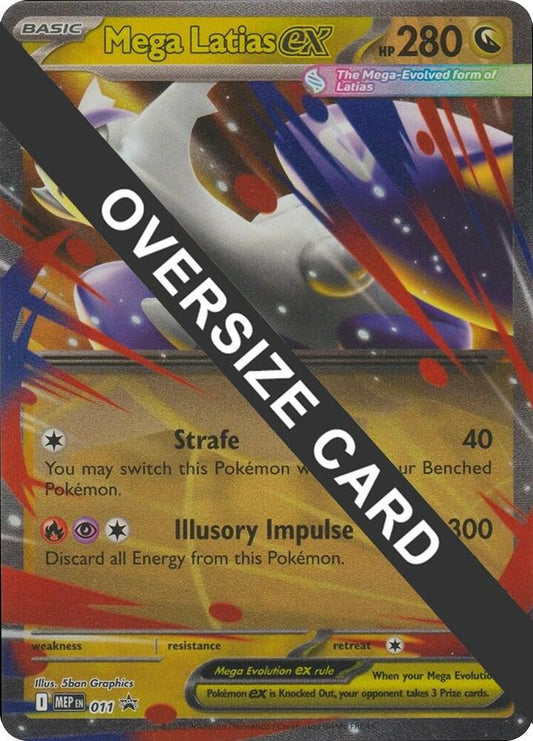 Mega Latias ex - 011 - 011 Double Rare Jumbo Cards