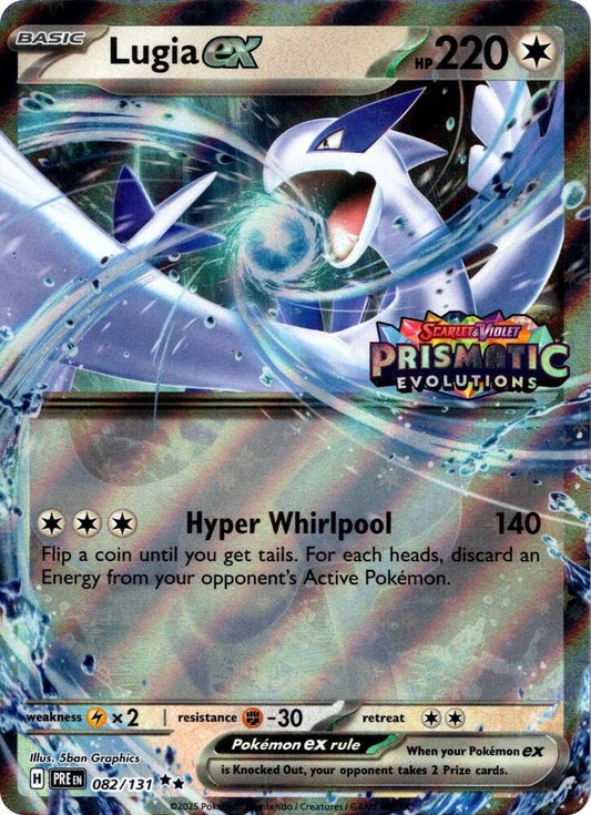 Lugia ex (Prismatic Evolutions Stamped) 082/131 Double Rare Miscellaneous Cards & Products Pokémon card