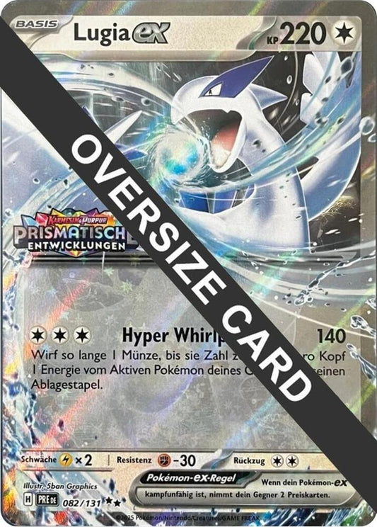 Lugia ex (Prismatic Evolutions Stamped) - 082/131 Double Rare Jumbo Cards