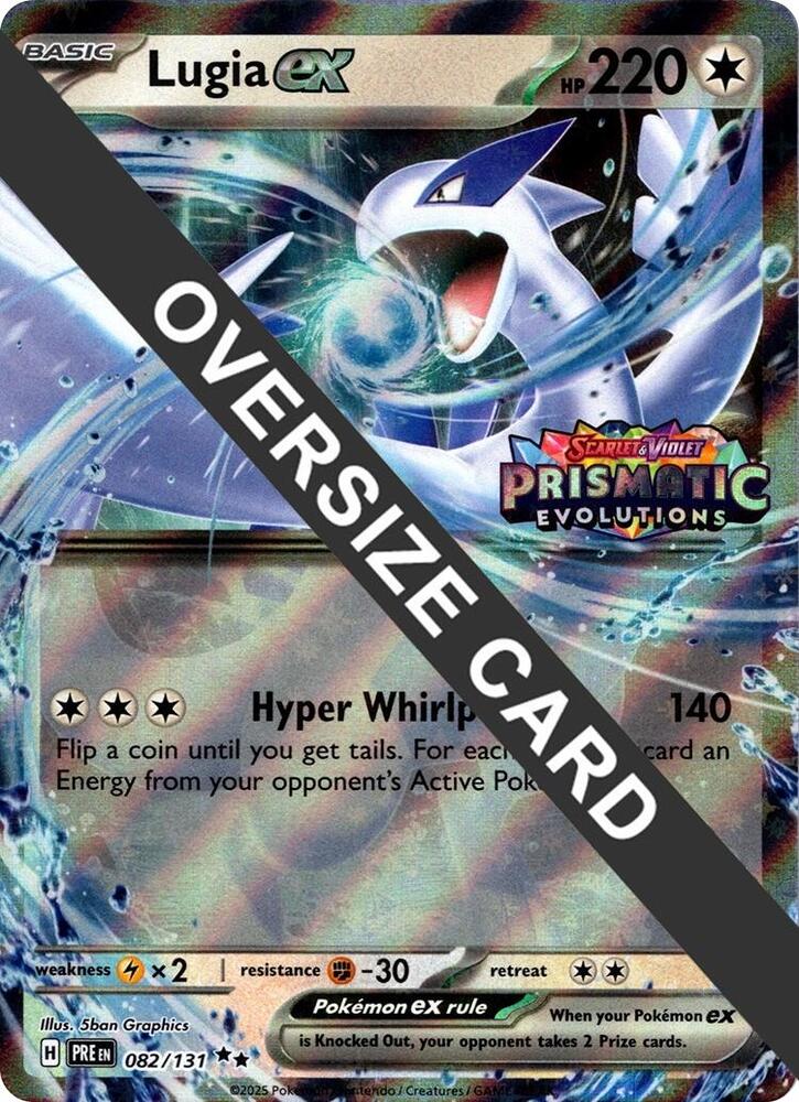 Lugia ex (Prismatic Evolutions Stamped) 082/131 Double Rare Jumbo Cards Pokémon card