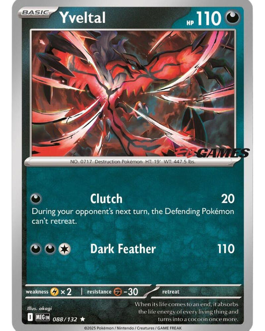 Yveltal (EB Games) 088/132 Rare Miscellaneous Cards & Products Pokémon card
