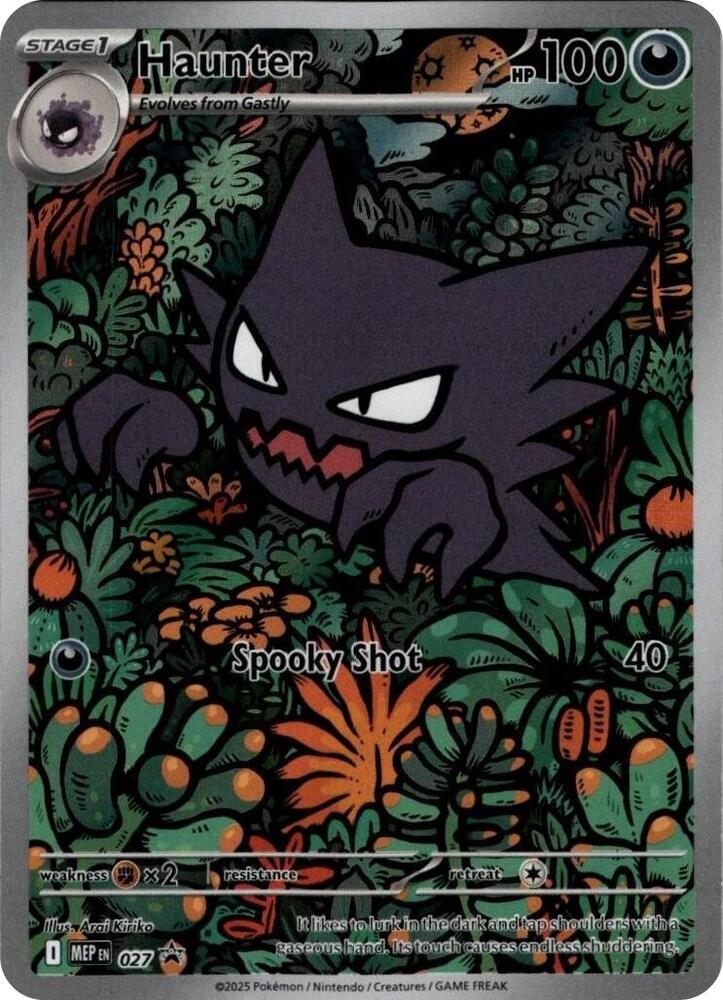 Haunter - 027 27 Illustration Rare Mega Evolution Promo Pokémon card