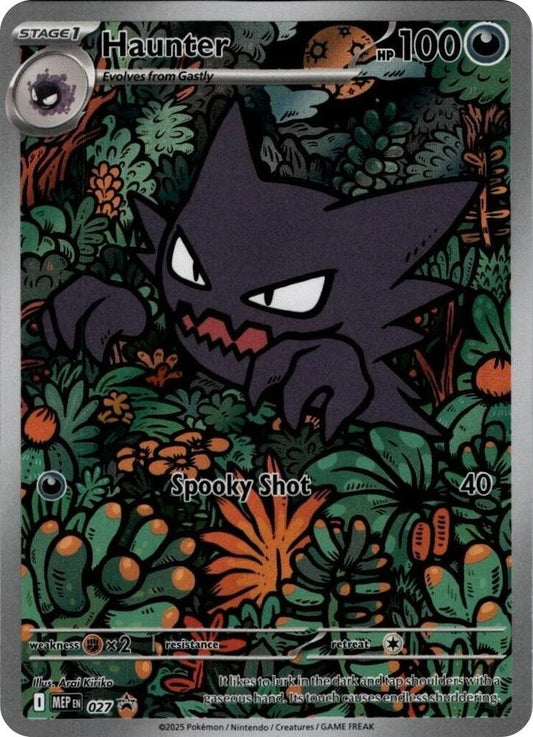 Haunter - 027 27 Illustration Rare Mega Evolution Promo Pokémon card