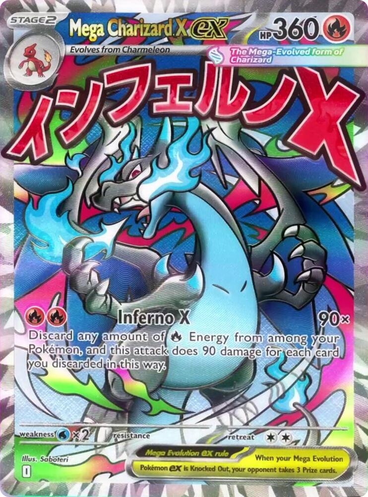 Mega Charizard X ex - 023 23 Promo Mega Evolution Promo Pokémon card