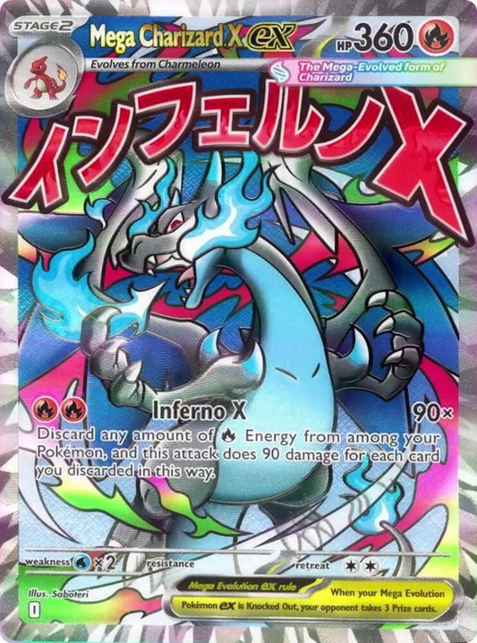 Mega Charizard X ex - 023 23 Promo Mega Evolution Promo Pokémon card