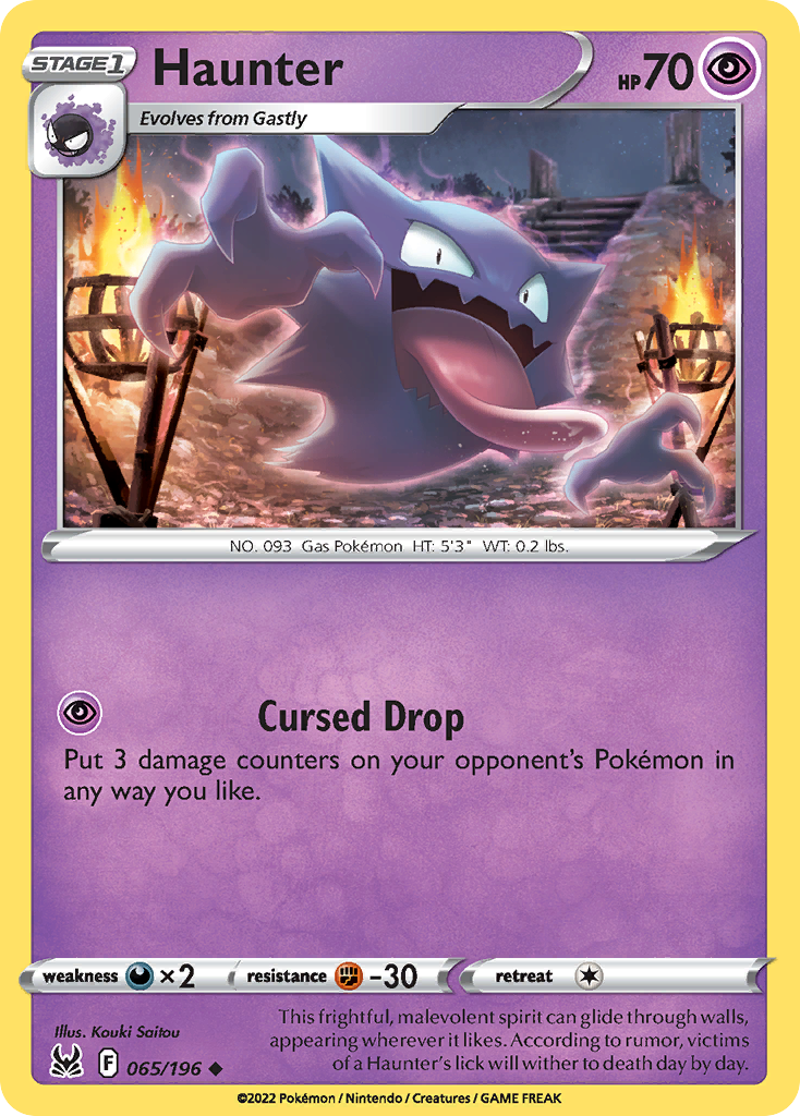 Haunter 065/196 Uncommon Lost Origin