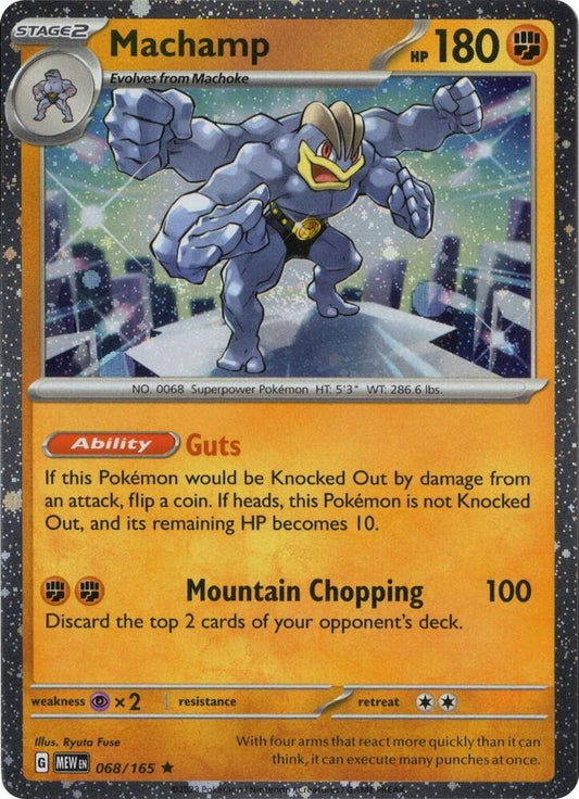 Machamp 068/165 (Cosmos Holo) 068/165 Rare Miscellaneous Cards & Products Pokémon card