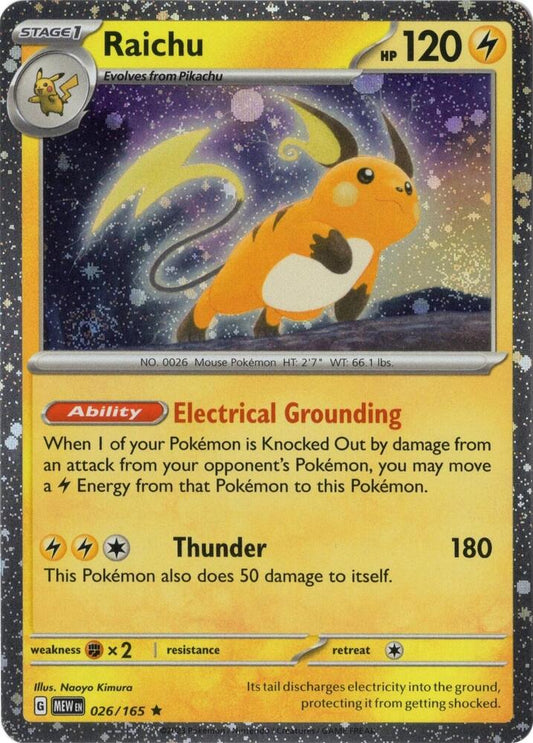 Raichu 026/165 (Cosmos Holo) 026/165 Rare Miscellaneous Cards & Products Pokémon card