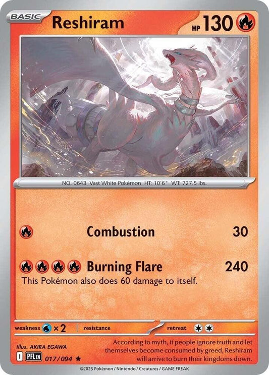 Reshiram 017/094 Rare Phantasmal Flames Pokémon card
