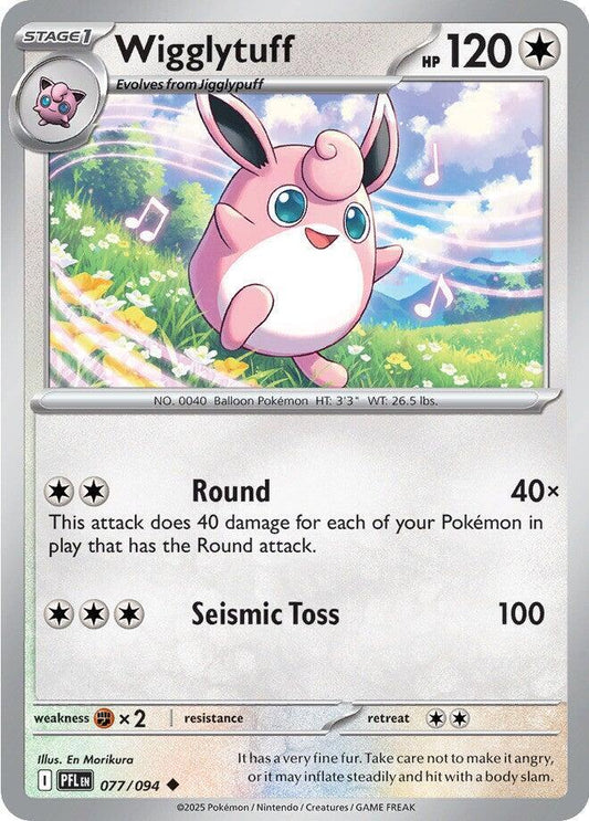 Wigglytuff - 077/094 077/094 Uncommon Phantasmal Flames Pokémon card