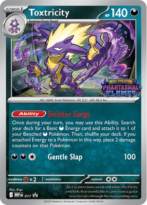 Toxtricity (Prerelease) 17 Promo Mega Evolution Promo Pokémon card